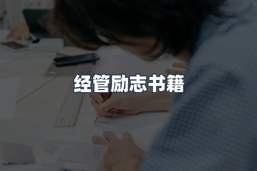 MOBI电子书